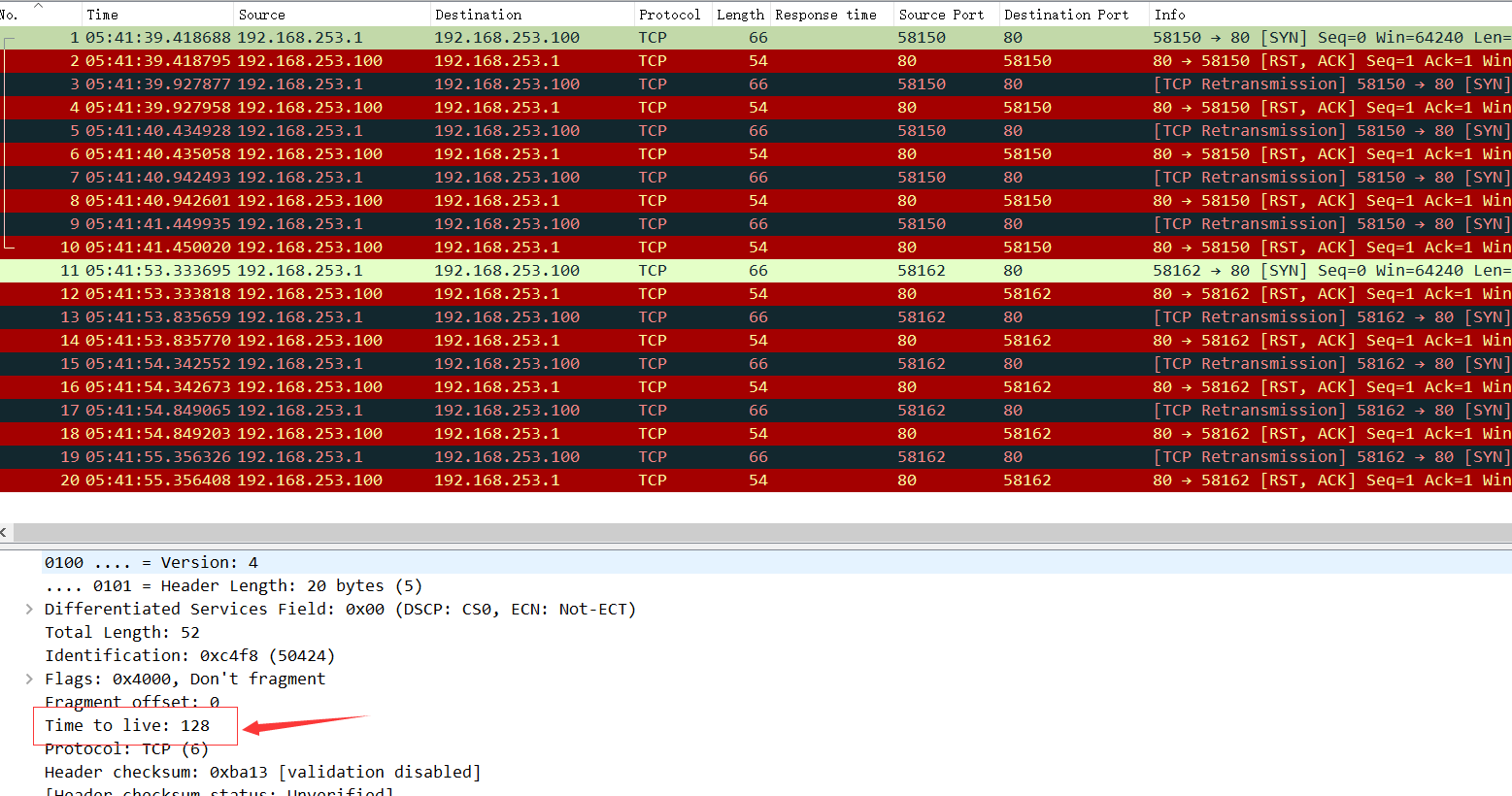 wireshark01