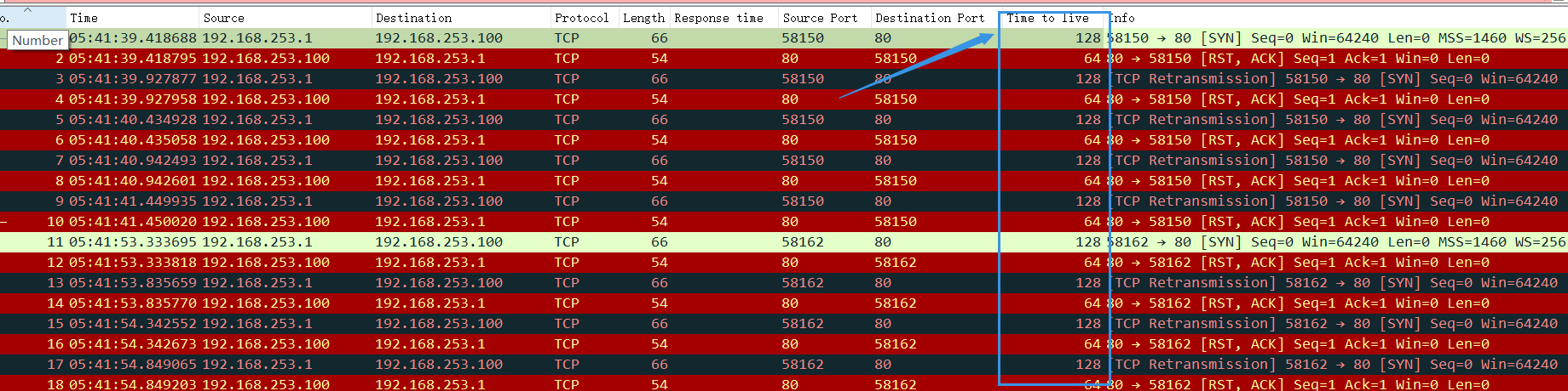 wireshark03