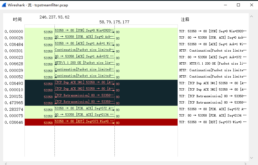 wireshark09